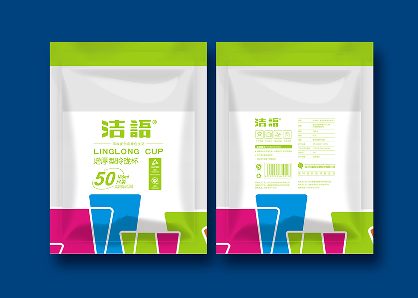 珠海VI设计公司有广泛的影响力