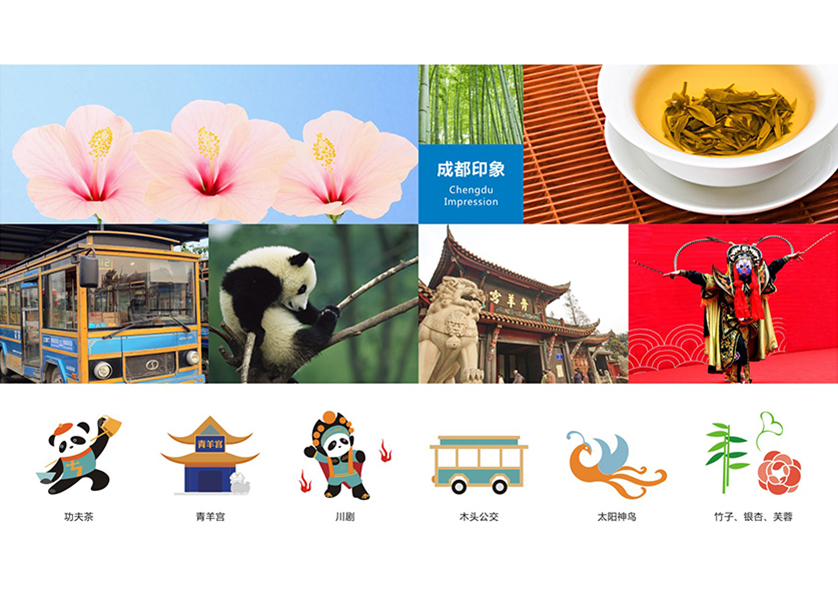 很多企业都需要找珠海VI设计公司