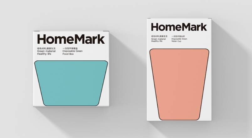 珠海品牌VI设计：以情感共鸣激活城市品牌生命力